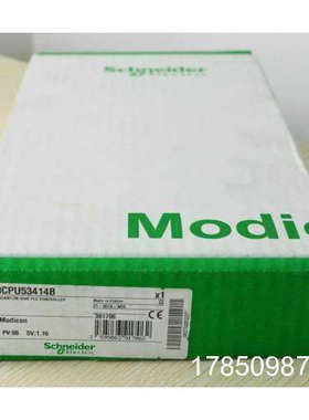 议价模块140DDO15310C 140DDO15310议价