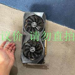 议价商品勿拍议价直拍不发：议价华擎6600XT 8G 个人议价商品勿拍