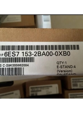 非实价议价议价6ES71532BA000XB0IM153-2接口模块6ES7153-2BA00-0