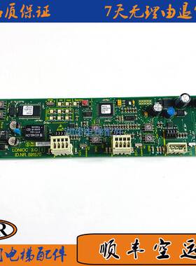 非实价议价议价原装电梯配件LONIOCE 3.QB ID.NR.594415 ID591570