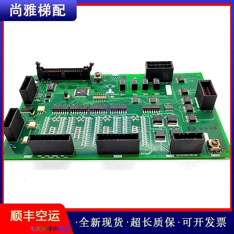 非实价议价议价三菱电梯配件Z1板P203710B000G02原装现货正品实拍