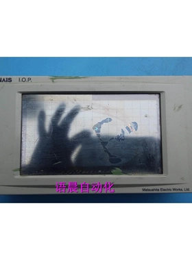 非实价议价议价浩 AID3032V3 触摸屏 实物拍摄非实价议价议价