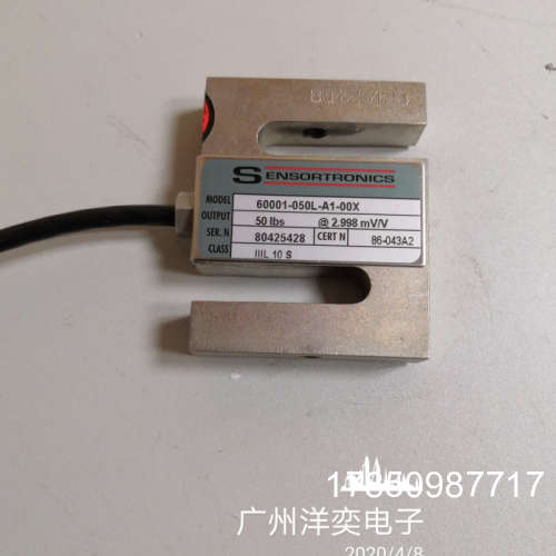 议价美国STS 60001-25lbs/50/75/100/150/200/250/300lbs 称重感