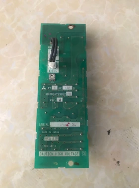 非实价议价议价A74AX132B 三菱变频器防雷板 BC186A729G52 原装拆