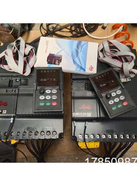 议价众辰贴牌 艾兰德 变频器ALD2400 15kw 18.议价