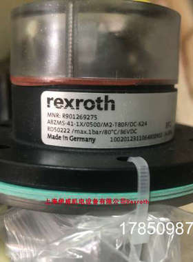 议价力士乐ABZMS-41-1X/0500/M2-T80F/DC-K24 R901269275温度感测