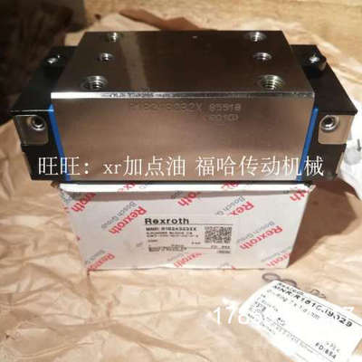 议价R18243232X R18243222X力士乐滑块35规格议价
