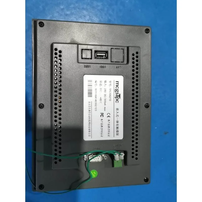 非实价议价议价TPC7062KT(TD)昆仑通态触摸屏7寸MCGSMCGS非实价议