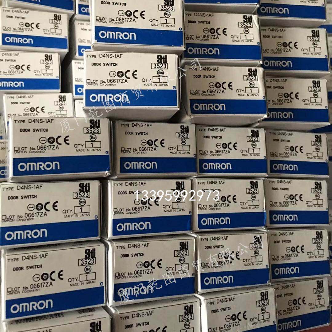 非实价议价议价原装正品omron/欧姆龙E6A2-CS5C 200P/R 2M 编码器