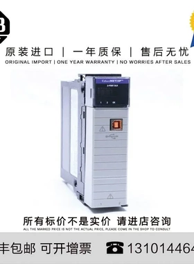 非实价议价议价1756-EN2TR 0.488 KG US 2-PORT CLX HI-CAP ENET/