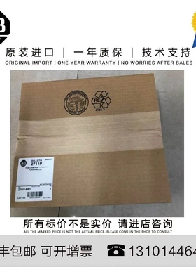 非实价议价议价Allen-Bradley 2711P-RW3 0.141 KG US PanelView