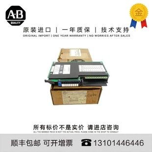 非实价议价议价Allen-Bradley 1771-IV 0.782 KG MX Driver Logic