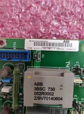 非实价议价议价 3BSC 7300052R0001 730052R0002 DCS500 DCS800触