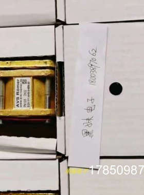 议价MAGTROL LB214/011/002感测器AVS-ROMER EGV-111-B96-3/4BP电