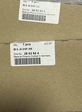 非实价议价议价 IB IL AI 2/SF-ME 2863944 全新正品非实价议价议