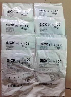 非实价议价议价SICK传感器 GSE2S-N1311 订货号1064365 全新原装
