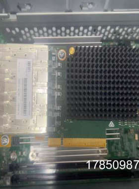 议价（统统工控）IBM+01YM333+01YM331+16G+4口HBA光议价