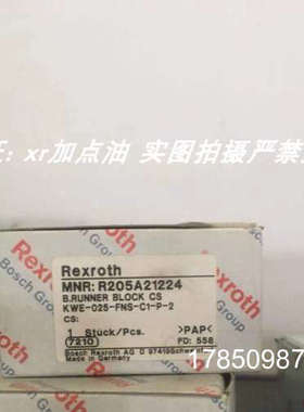 议价R205A22320力士乐滑块R205A22420 R205A21320议价