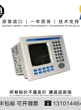 非实价议价议价Allen-Bradley 2711P-RGST12W 0.345 KG US PanelV