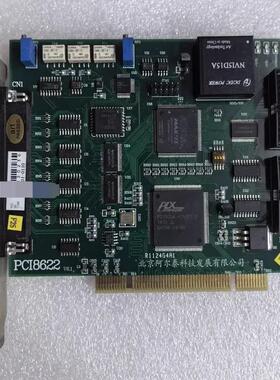 非实价议价议价北京阿尔泰 PCI8622 PCI 数据采集卡 现货议价非实
