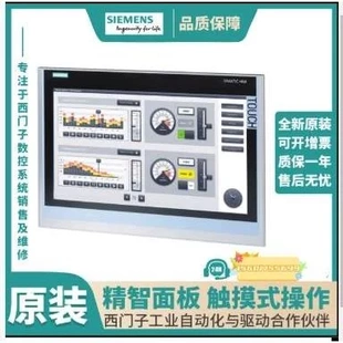 连接盒BASIC 非实价议价议价议价6AV6671 0AX0 6AV66715 5AE00