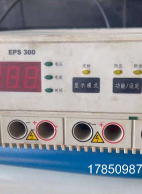 议价Tanon+电泳仪两台+EPS300两台，成色如图，都能开机议价