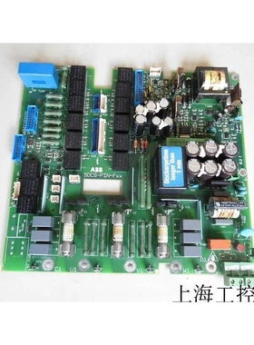 非实价议价议价SDCS-PIN-F01a  DCS550电源板 3ADT316300R1502 SD