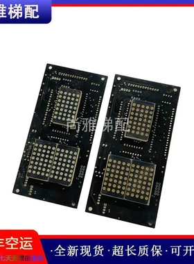 非实价议价议价永日电梯外呼板BD-03003B/G2D72FD2原厂现货正品实