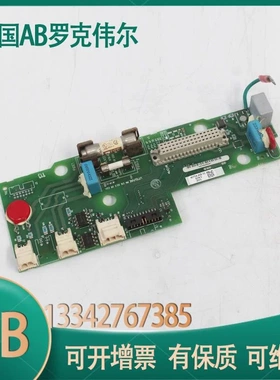 非实价议价议价40754-418-51 40754-418-52 PN-43539 AB防爆变频