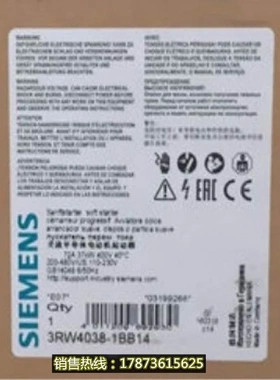 非实价议价议价3RW4038-1BB14软起动器3RW40381BB14原装3RW4 038-