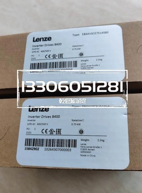 非实价议价议价现货 议价 E82ZBBXC 变频器用操控模块 LENZE/伦茨