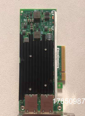 议价HP 561T 10Gb  双电口万兆网卡 716589-0议价