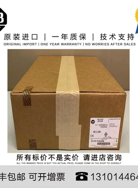 非实价议价议价Allen-Bradley 2711P-T12C4D8 4.046 KG US PanelV