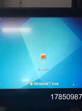 议价高配 HP RP7800 高端商用触控屏幕All I52400S 4G 320G 双萤