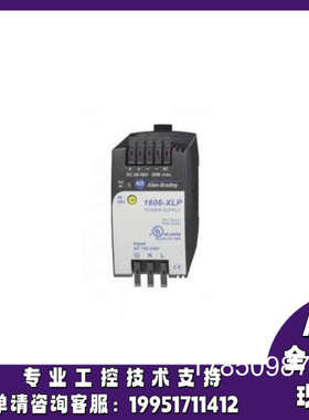 议价1606-XLP50F罗克韦尔控制器正品质量售后无忧供应1606XLP50F