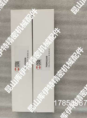 议价意大利METALWORK电磁阀 7020022200议价