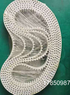 议价PU白色聚氨酯25-HTD8M-888-952-1152清洗机SMT防腐钢丝同步带