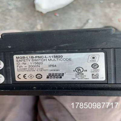 议价Euchner114426安士能安全开关MGB-L1B（请）议价