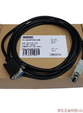 非实价议价议价拍前询价:适用发那科数控系统JD36A JD35A端口RS23