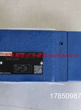 议价R900488820 ZDC10P-21/XM 力士乐REXROTH压力补偿器ZDC10P-20