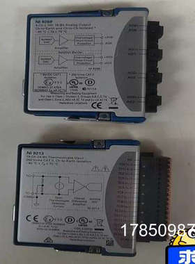 议价{议价}新到几片NI9269 NI9213 ，NI9211议价