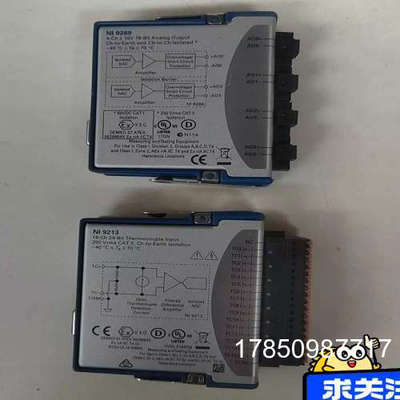 议价{议价}新到几片NI9269 NI9213 ，NI9211议价