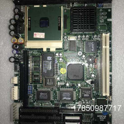 议价宝晟 Boser HS4600 VER 1.2 CPU Board - 5.25\