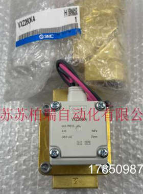 议价 电磁阀 VXZ260KA  VXZ260KG  VXZ262KZ2A 销售议价