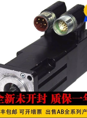非实价议价议价MPL-B420P-MJ22AA MVI56 MVI56E-MCM 罗克韦尔伺服