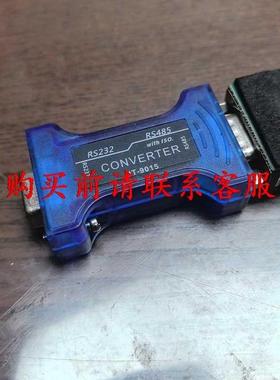 非实价议价议价议价dtech转换器RS232RS485互转,单价非实价议价议