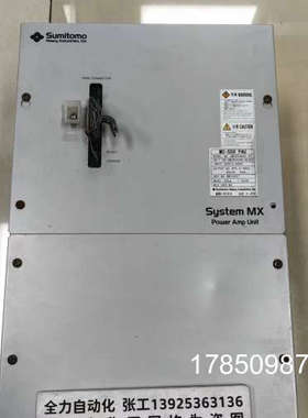 议价Sumltomo住友驱动器UMC554000-07 议价议价