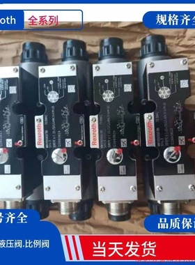 非实价议价议价拍前询价:4WEH25H6X/6EG24NETSZ4/PO.45 力士乐电