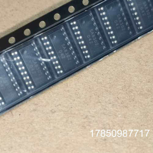 议价   SA8302 双通道1.5A7V 马达驱动芯片议价