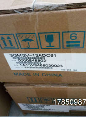 议价安川伺服马达 SGMGV-09 13 20 30 44ADC/ADA/A3C61/6S/6C/2C